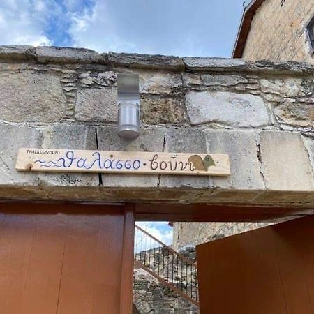 Thalassovouni Traditional House In The Center Of The Village Vouni Exterior foto